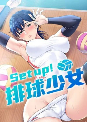 编辑推荐漫画3